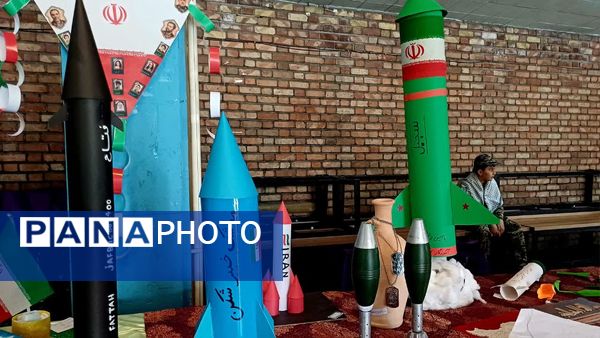 پیش‌کنگره معلمان و بیش از ۱۱۰۰ دانش‌آموز شهید منطقه ۱۶