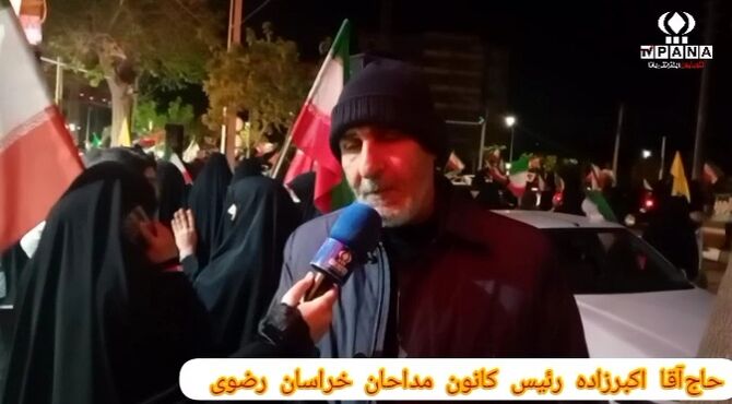 مردم مشهد همچنان پای کار خیابانند