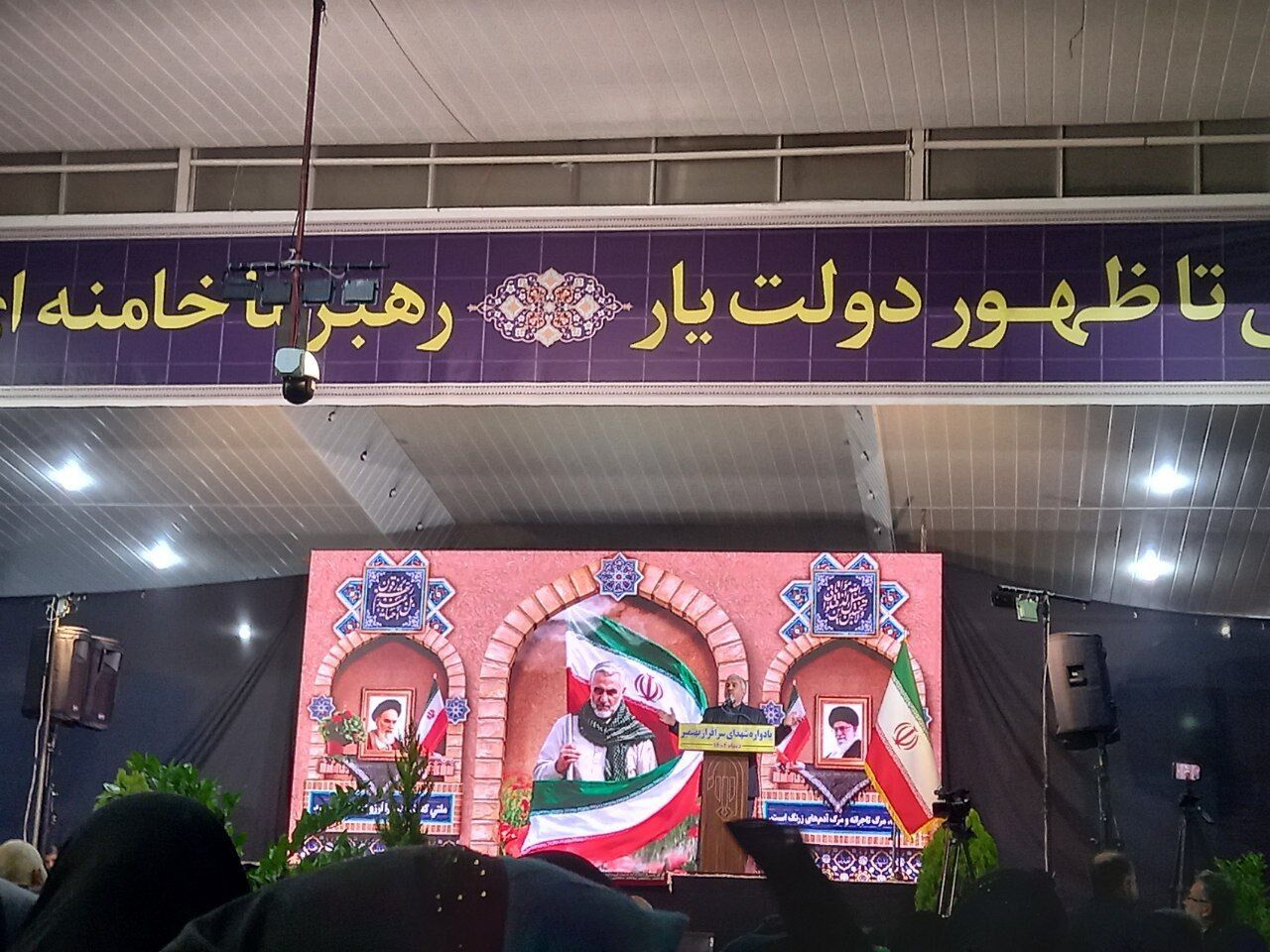 یادواره ۱۵۹ شهید سرافراز در بهنمیر