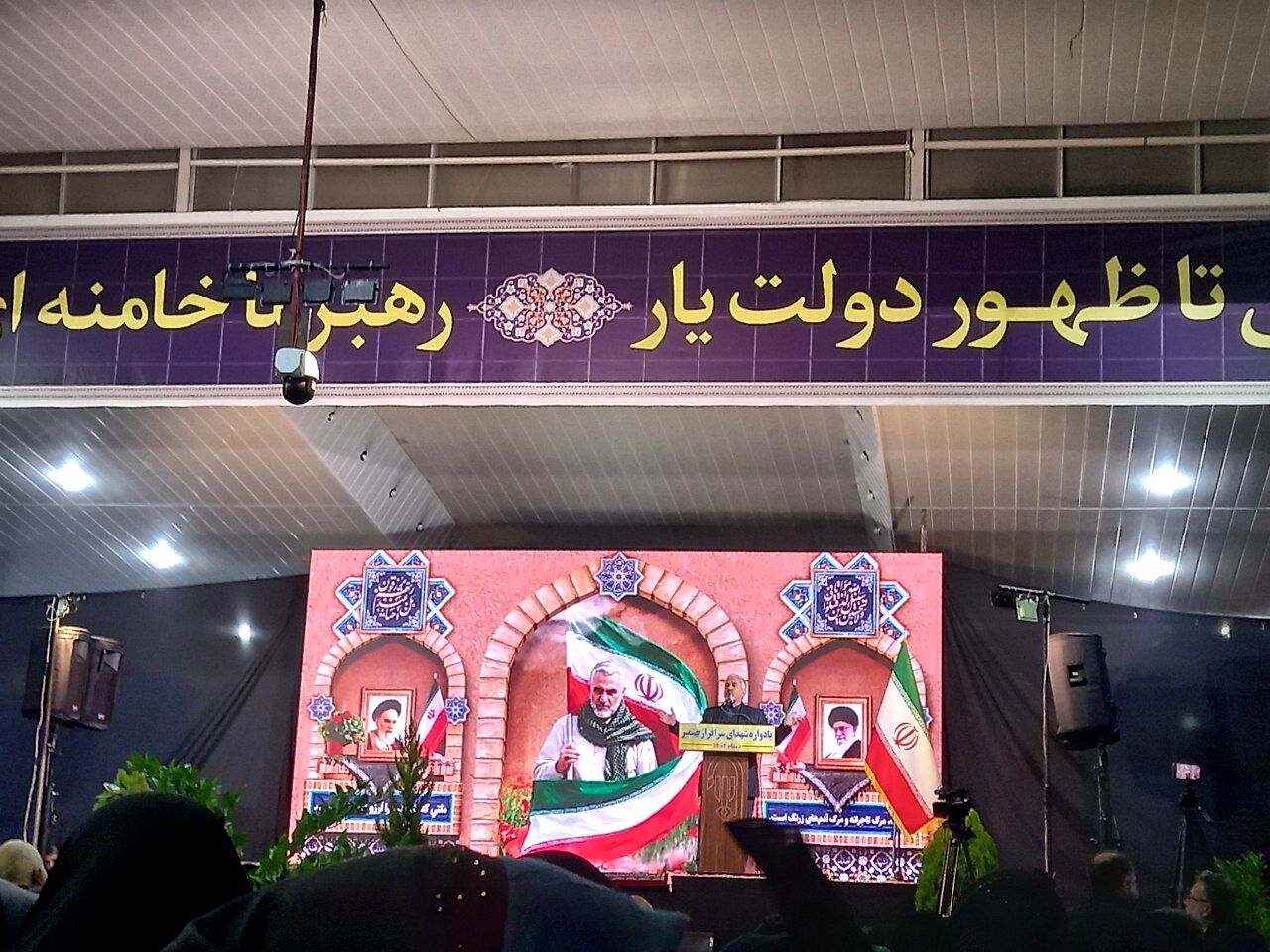 یادواره ۱۵۹ شهید سرافراز در بهنمیر