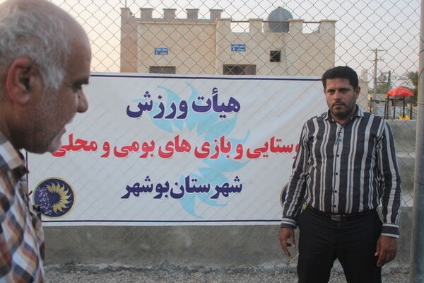 تیم چاهکوتاه قهرمان مسابقات روستایی مینی فوتبال جام پرچم شهرستان بوشهر 