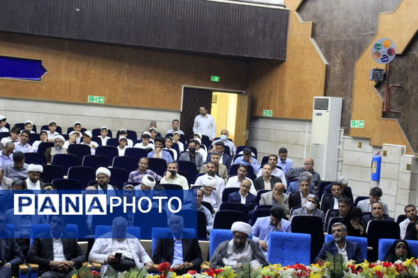 تجلیل از رؤسای ادارات آموزش و پرورش شهرستان‌‌ها، معاونان آموزشی، مربیان و مشاوران استان هرمزگان 