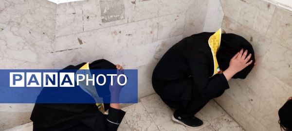 مانور زلزله در دبیرستان هاشمی نژاد
