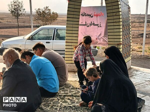 قرائت زیارت آل یاسین در جوار مزار شهدای گمنام