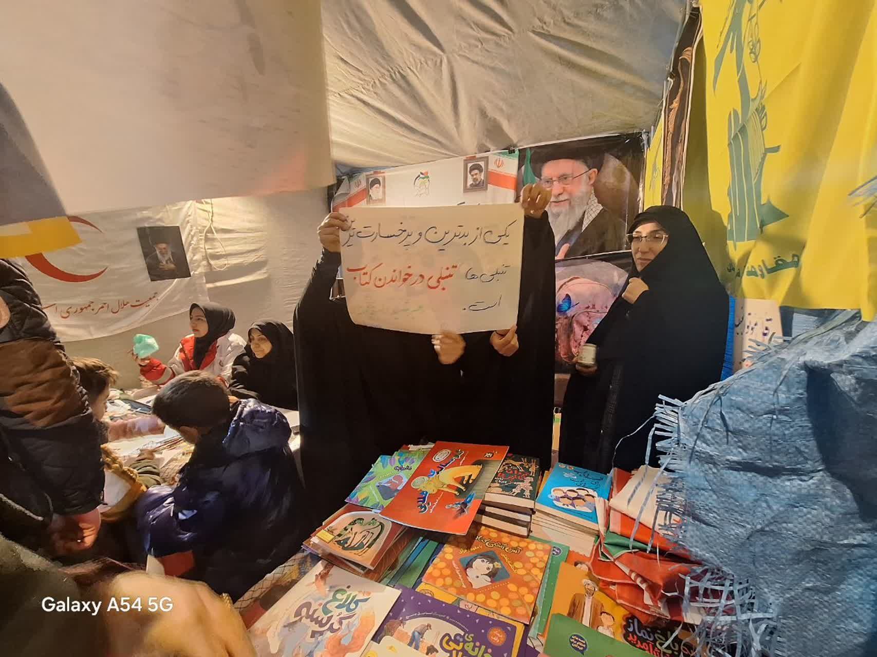 حضور دشمن‌شکن اهالی کرج در تجمع شب چهل و پنجم