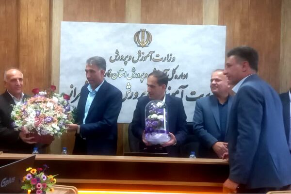 مراسم تودیع و معارفه معاونان ناحیه 4 شیراز