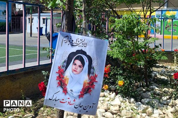 غرس نهال در مدارس ناحیه دو شهرری به یاد شهدای جنگ رمضان