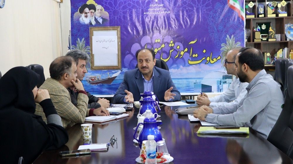 هماهنگی آموزش‌وپرورش و آب منطقه‌ای بوشهر برای اختتامیه طرح ملی داناب
