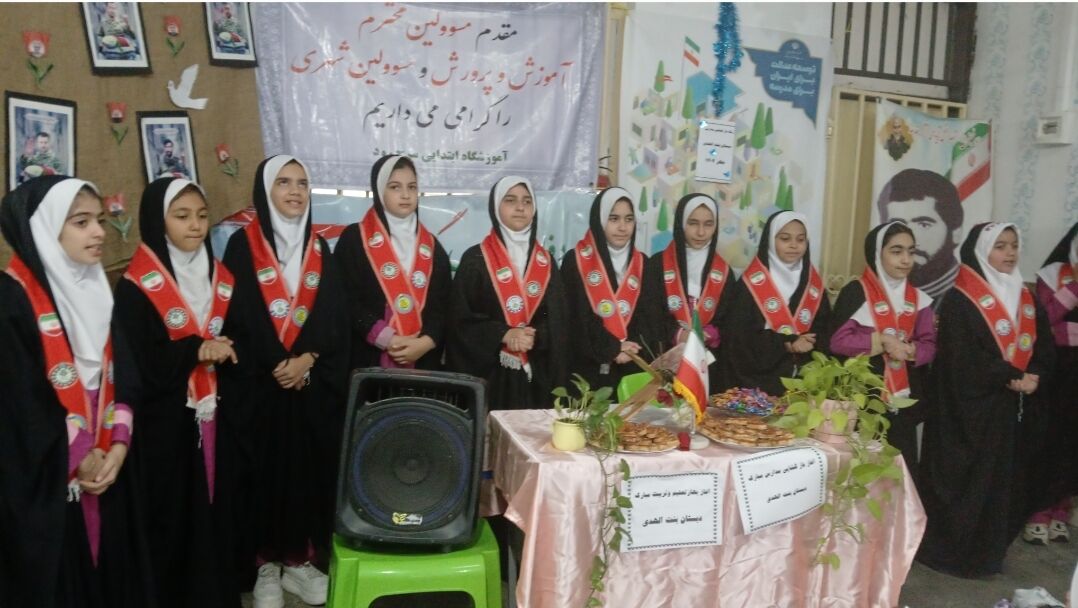 طنین زنگ مهر و ایثار و مقاومت در دبستان دخترانه بنت الهدی سرخ رود