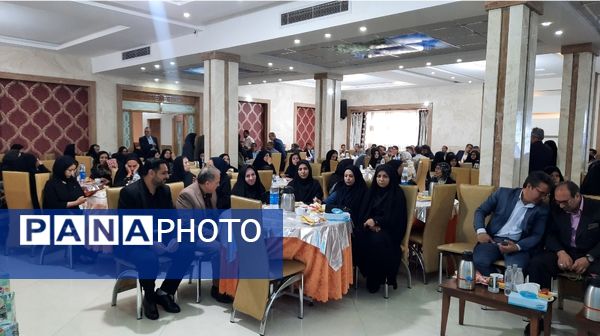 آیین تکریم از معلمان نمونه استانی و منطقه‌ای و تجلیل از بازنشستگان آموزش و پرورش استثنایی