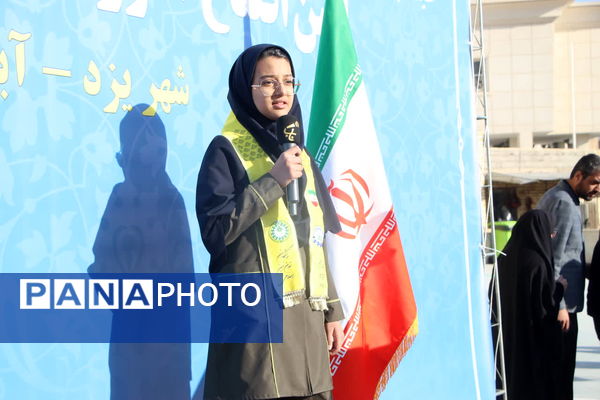 افتتاح دبیرستان راهنمایی مرتاض با حضور وزیر آموزش و پرورش