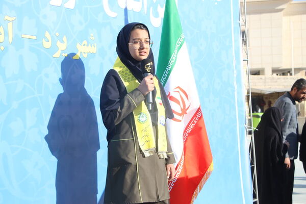 افتتاح دبیرستان راهنمایی مرتاض با حضور وزیر آموزش و پرورش