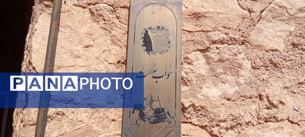 بازدید دانش‌آموزان از کارخانه آلومینای جاجرم و قلعه جلال الدین شهرستان گرمه