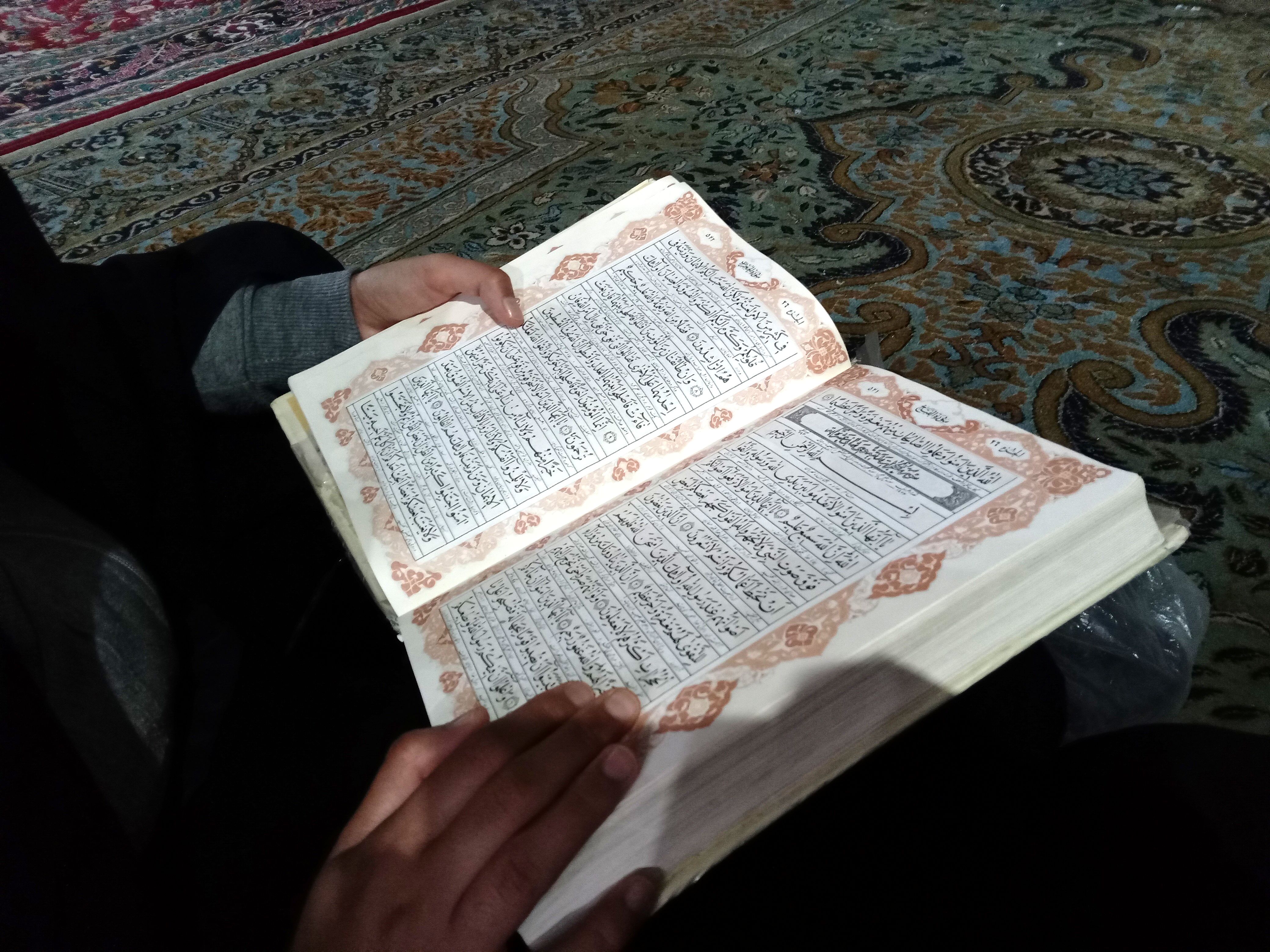 مراسم شب قدر در نیشابور
