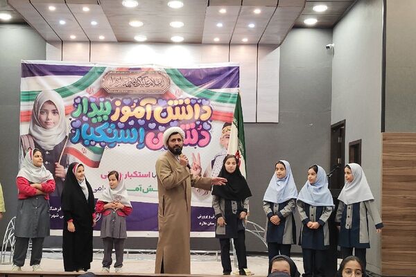 برگرازی مراسم گرامیداشت روز دانش‌آموز با حضور پرشور آینده‌سازان ملاردی