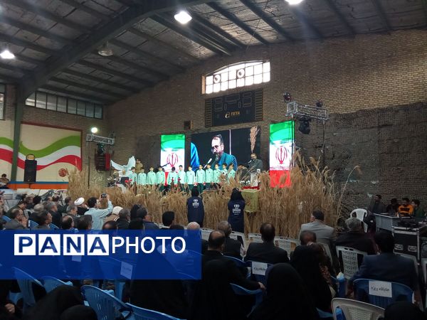 اولین یادواره سردار شهید معلم سید احمد عابدی و هفتاد شهید ورزشکار نیشابور 