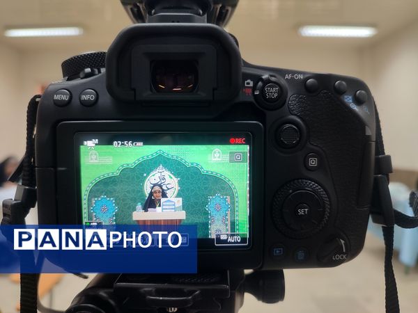 مسابقات قرآن، عترت و نماز دانش‌آموزان دختر سراسر کشور 