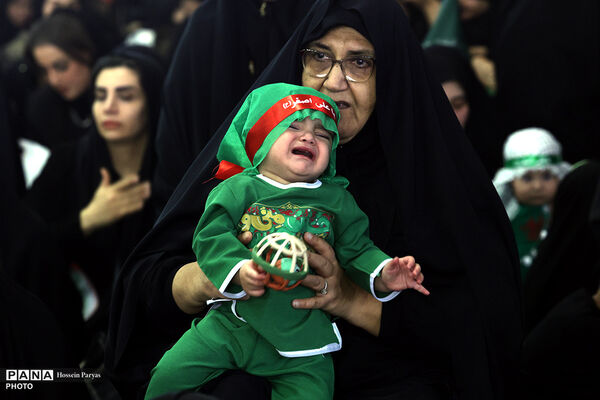 اجتماع بزرگ مادران و شیرخوارگان عاشورایی در مصلی امام خمینی(ره)