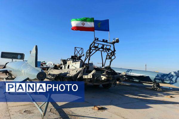 اروند دشت لاله‌های آرمیده