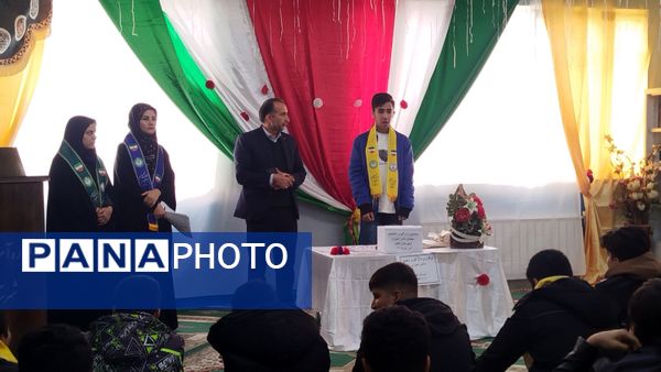 انتخابات مجمع سازمان دانش‌آموزی نورآباد