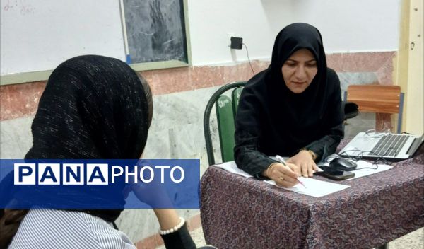 پایگاه خدمات مشاور تحصیلی در کاشمر