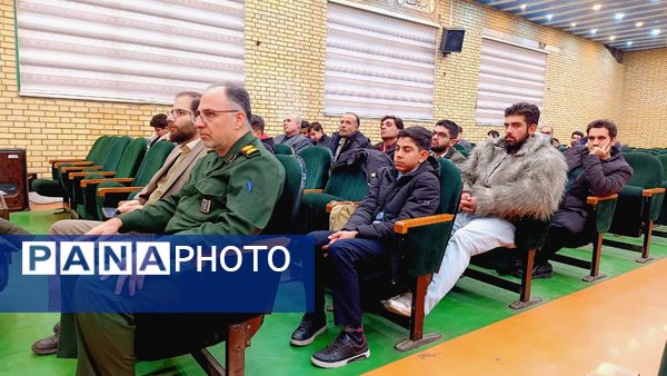 جشنواره جهادگران علم و فناوری بسیج شهرستان ملایر