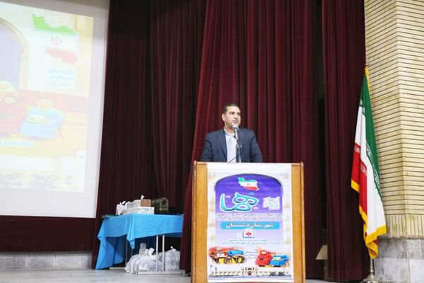تجلیل از برگزیدگان دانش‌آموزی مسابقات فرهنگی و هنری جشنواره هما شهرستان دشتستان 