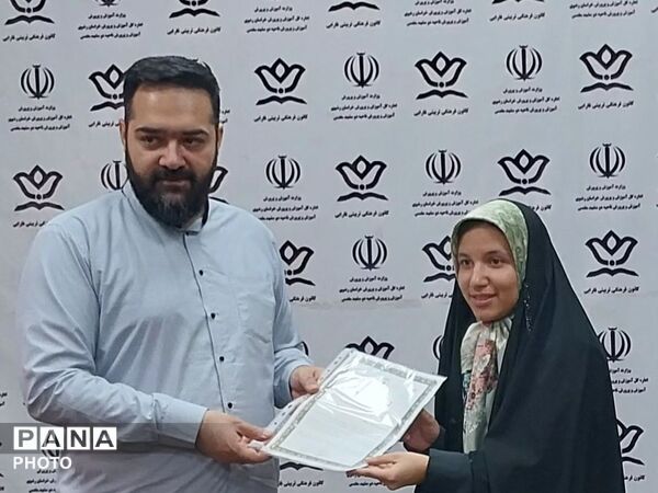 تقدیر از روابطین کانون فارابی ناحیه ۲ مشهد مقدس