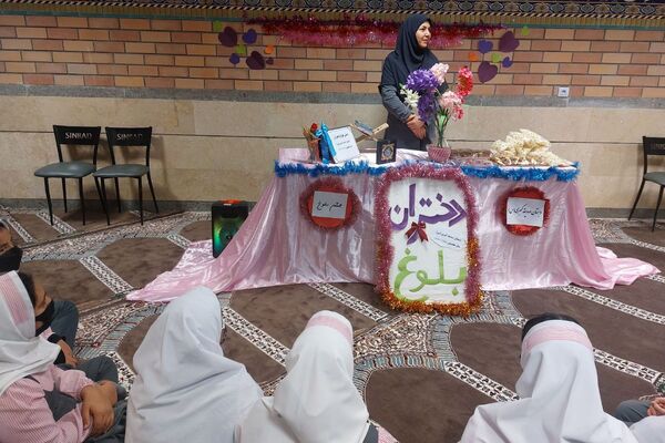 گذر از کودکی به جوانی؛ مدارس فیروزکوه میزبان «جشن بلوغ» دانش‌آموزان شدند