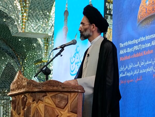 چهارمین اجلاسیه کنگره بین‌المللی نخستین سفیر اهلبیت در ایران