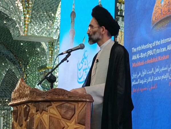 چهارمین اجلاسیه کنگره بین‌المللی نخستین سفیر اهلبیت در ایران