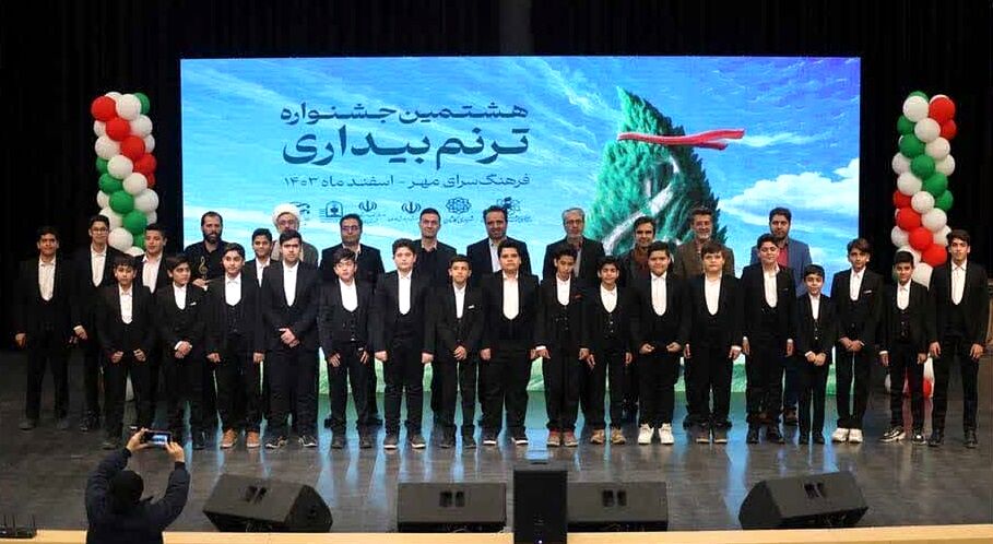 ایستگاه پایانی «جشنواره ترنم بیداری» در کاشان