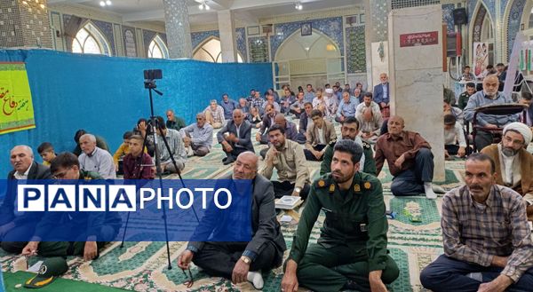 نماز جمعه این هفته شهرستان بن 