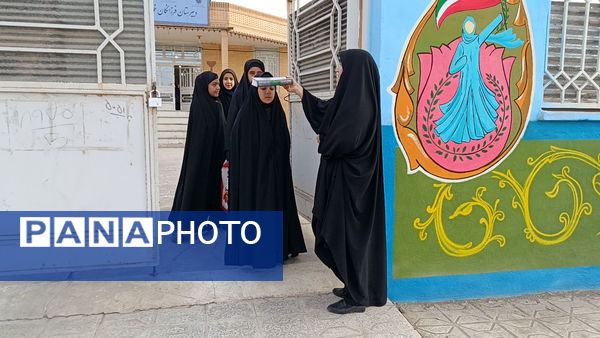 مسابقات منطقه‌ای قرآن، عترت و نماز شهرستان خواف