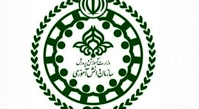 پیشتازان امروز؛ سازندگان فردای کشور