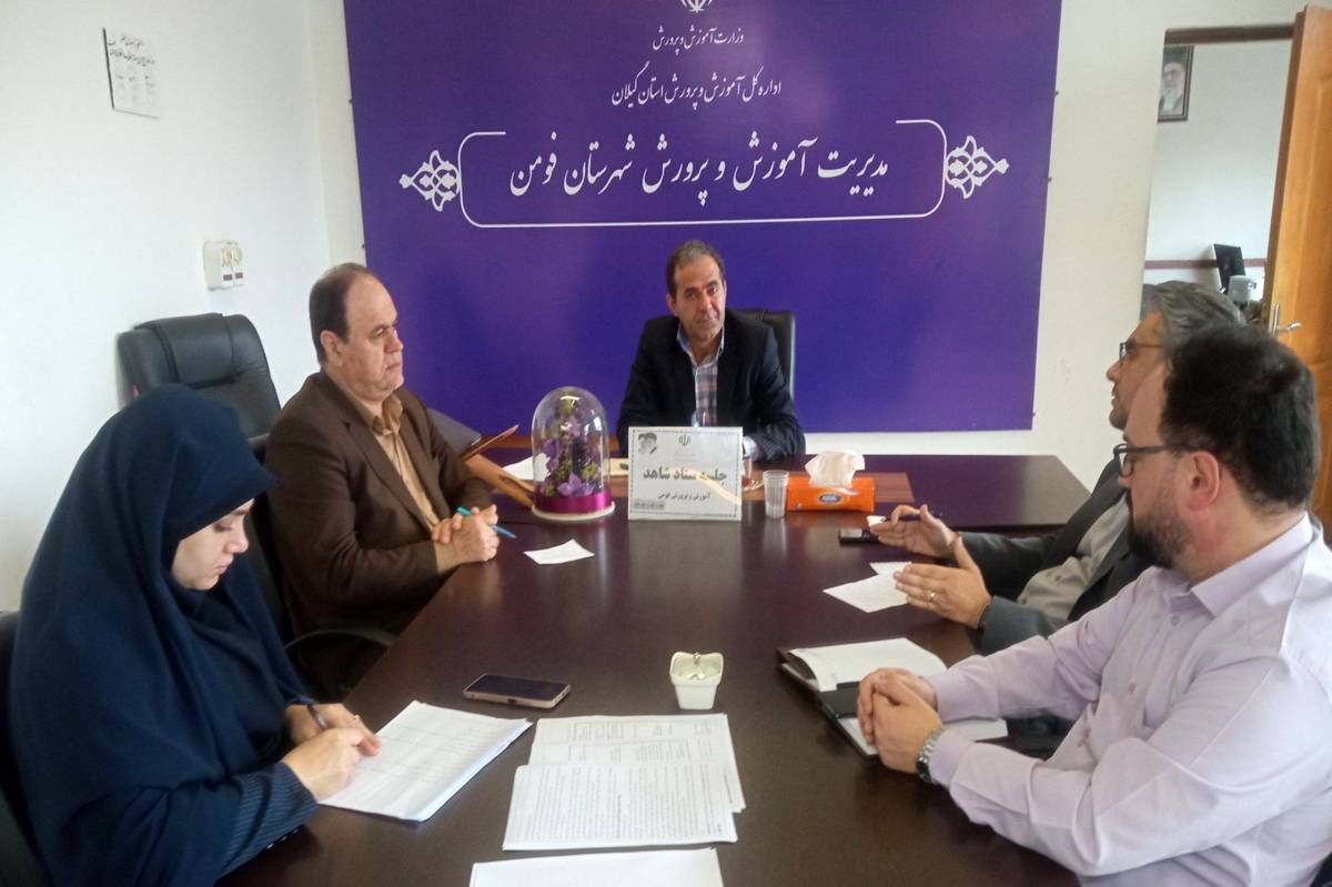 مدارس شاهد میعادگاه یادآوری شهدا و ایثارگران است