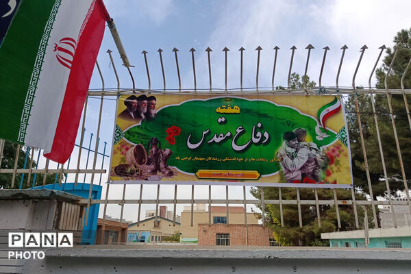 فضاسازی مدرسه شهید همت بجنورد 