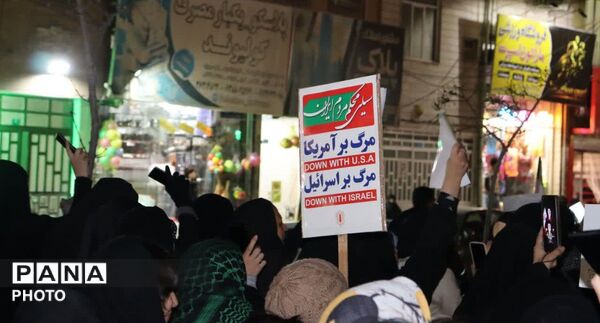 حضور مردم محمدشهر کرج در تجمع دوازدهمین شب جنگ رمضان 