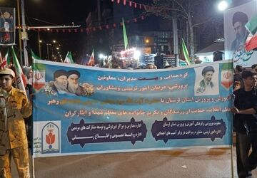 طوفان وفاداری در خرم‌آباد؛ گردهمایی پرشور مدیران و معلمان با رهبر انقلاب