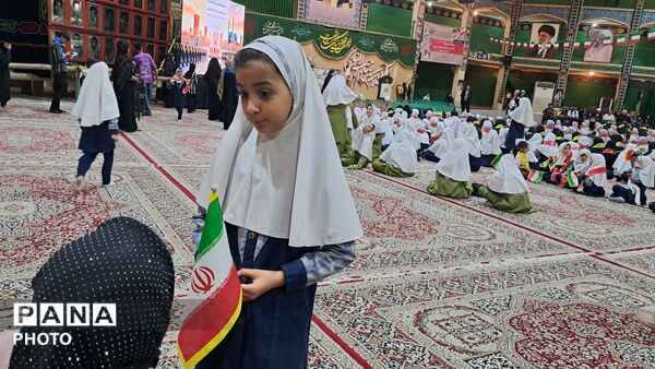 ویژه‌برنامه سالگرد تأسیس سازمان دانش‌آموزی در یزد