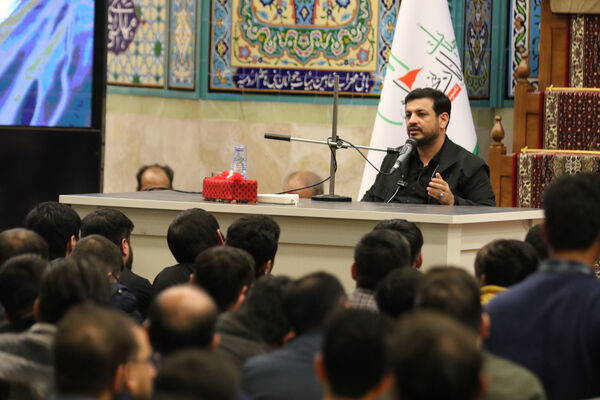 جلسه بررسی تحولات آخرالزمانی ایران و منطقه