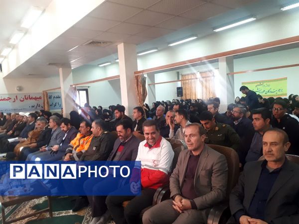 برگزاری مراسم بزرگداشت روز دانشجو در پیام نور آشخانه 