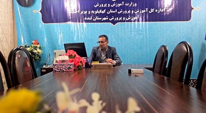 گزارش عملکرد اداره آموزش و پرورش شهرستان لنده در هفته امور تربیتی و تربیت اسلامی