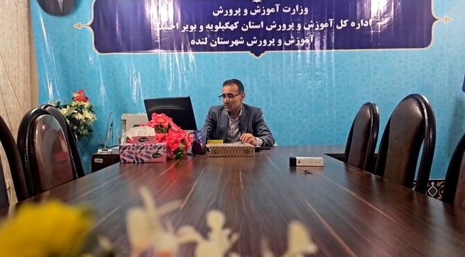 گزارش عملکرد اداره آموزش و پرورش شهرستان لنده در هفته امور تربیتی و تربیت اسلامی