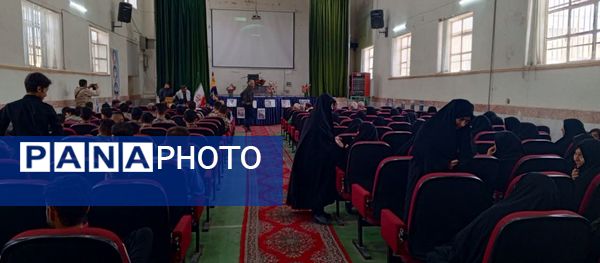 برنامه جهادسازندگی درشهر فاروج