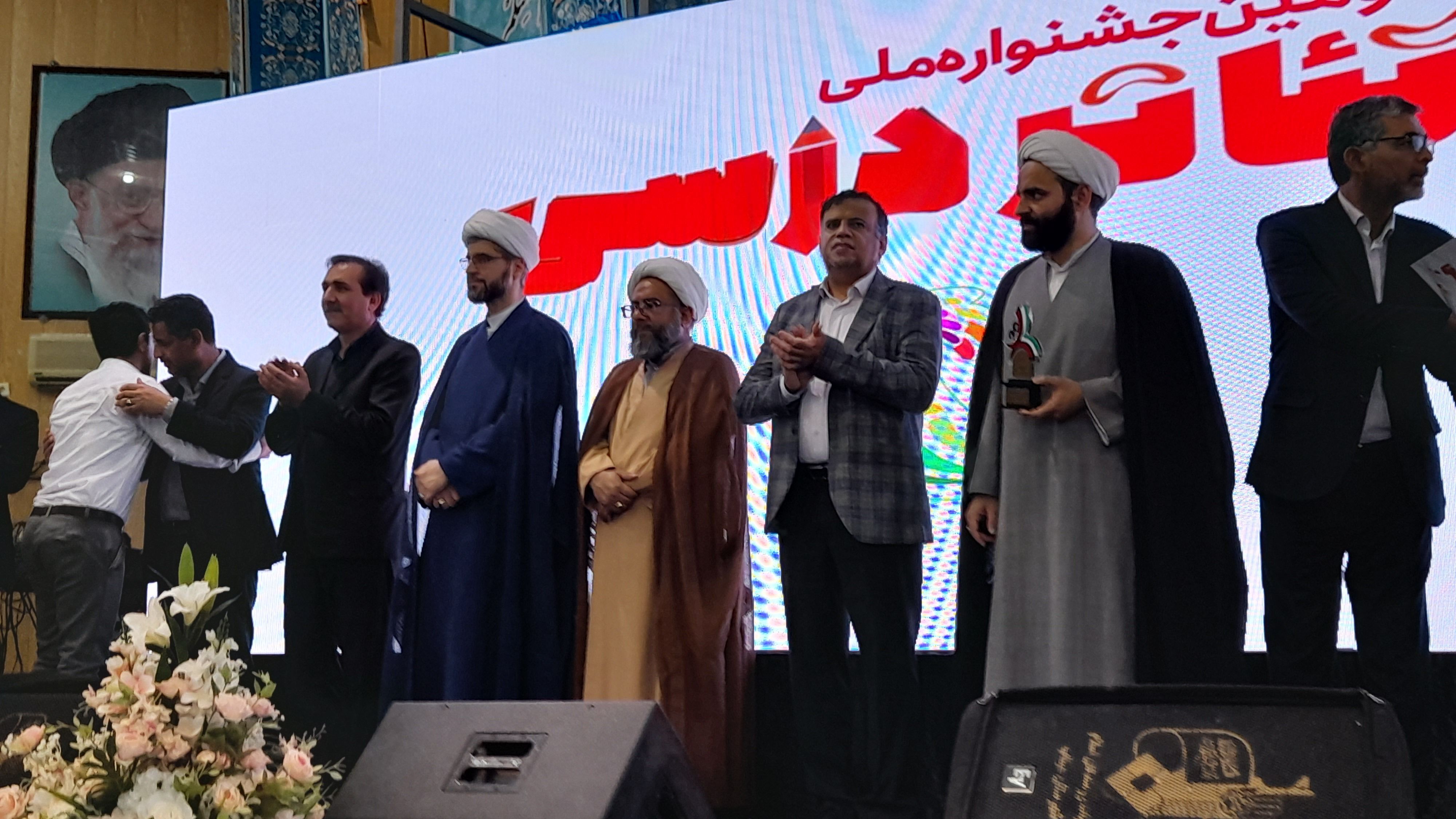 اختتامیه سومین جشنواره ملی تئاتر درسی کشور در میناب / فیلم