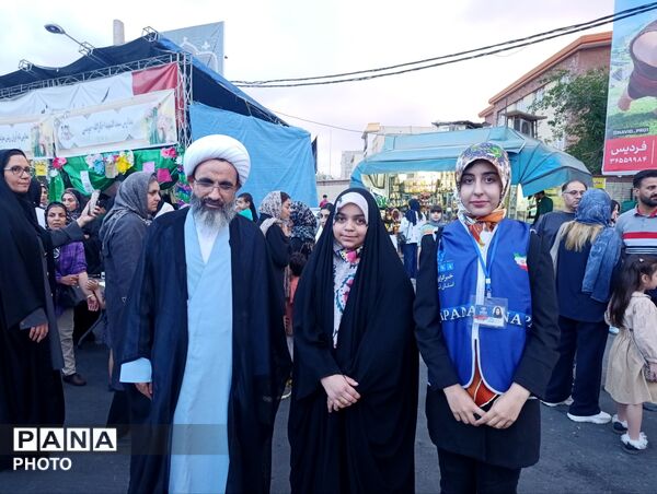 جشن بزرگ عید غدیر خم در شهرستان فردیس