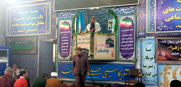 اقامه نماز جمعه در آخرین جمعه آبان ماه