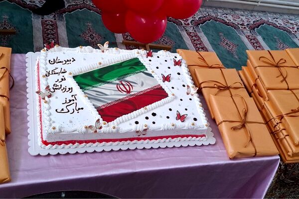 روزی برای دانش آموزان