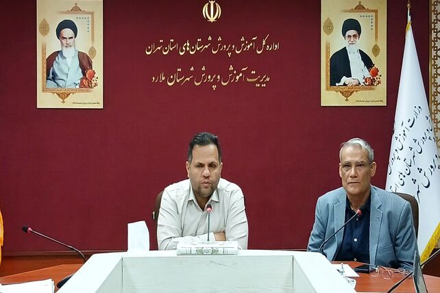 نشست هماهنگی پوشش دانش آموزان کم برخوردار در آموزش و پرورش ملارد